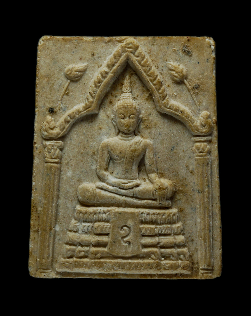 14May24 (43)p.jpg - พระผงพระประธานหลังรูปเหมือน หลวงปู่ไฝ อินทโชโต วัดคูบัว อ.เมือง จ.ราชบุรี เนื้อผงพุทธคุณ ผงว่าน พระเก่า น่าเก็บสะสมบูชา (องค์ที่2) | https://kamulet.in.th